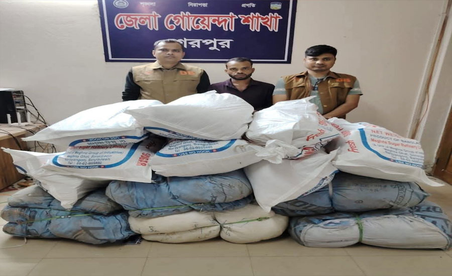শেরপুরে ভারতীয় লুঙ্গী ও বিভিন্ন পণ্যে সহ এক চোরকারবারি গ্রেফতার