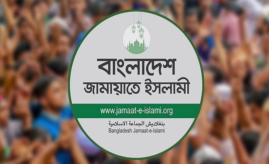 মাগুরার শিশু আছিয়ার পরিবারের দায়িত্ব নিল জামায়াতে ইসলামী