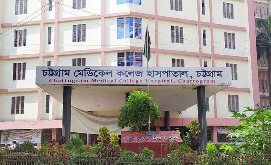 বকশিশ না দেওয়ায় অক্সিজেন বন্ধ, চমেক হাসপাতালে নবজাতকের মৃত্যু