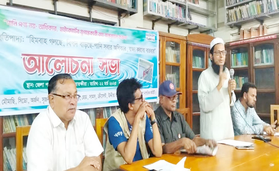 বিশ্ব পানি দিবস উপলক্ষে সাতক্ষীরায় র‍্যালি ও খাল পরিষ্কার পরিচ্ছন্নতার উদ্বোধন