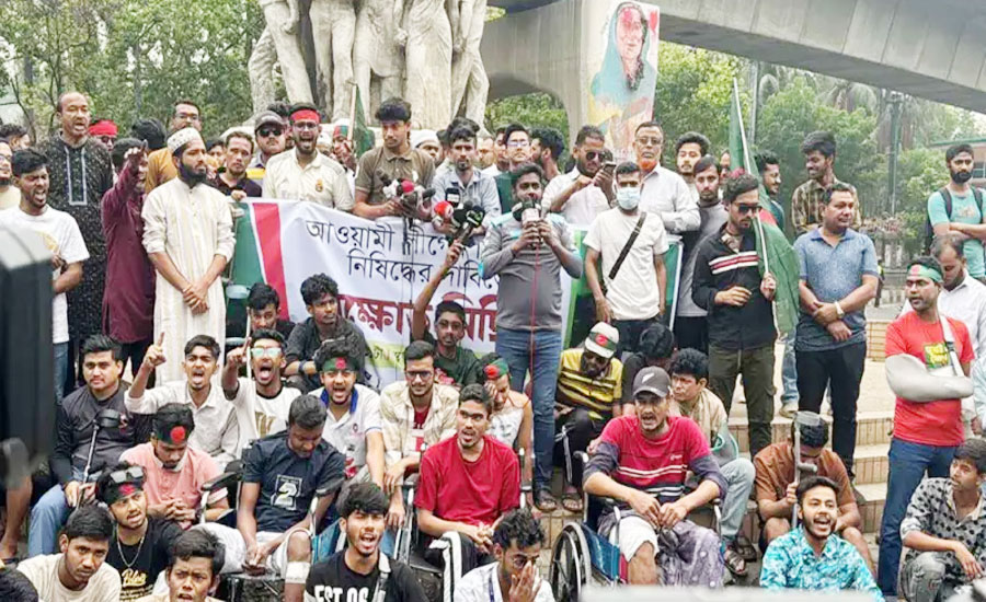 ৪৮ ঘণ্টার মধ্যে আ.লীগ নিষিদ্ধ না করলে ঢাকা অবরোধের ঘোষণা