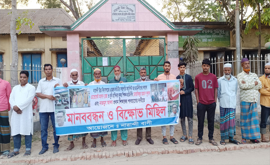 আওয়ামী লীগের লোক দিয়ে কমিটি গঠনের অভিযোগ