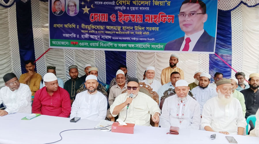 দুর্নীতিবাজ, চাঁদাবাজদের বিএনপিতে ঠাই হবেনা : হাসান উদ্দিন সরকার