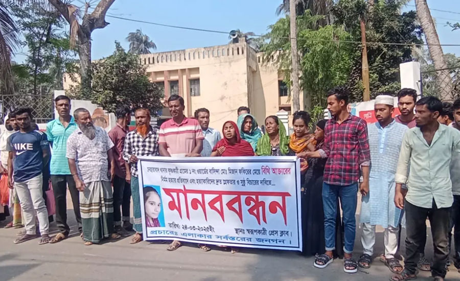 স্ত্রীর মরদেহ হাসপাতালে ফেলে রেখে পালালো স্বামী 