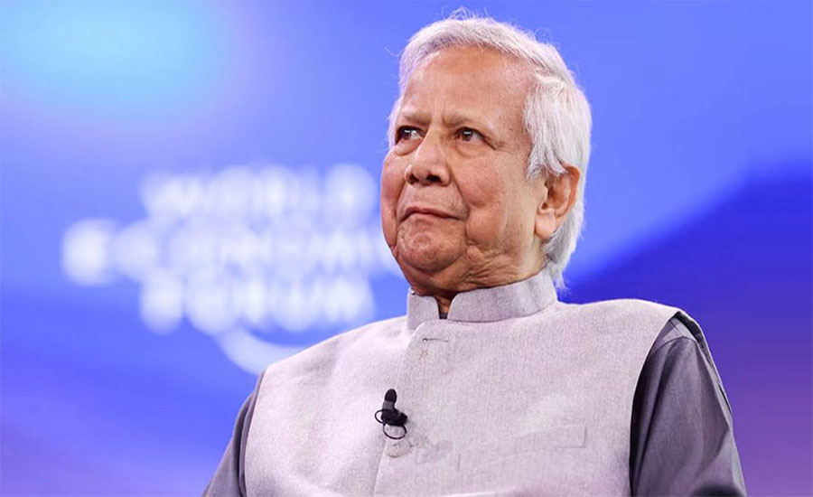 ৫০ বছরের ‘লজ্জা’ থেকে মুক্ত হলেন ড. ইউনূস