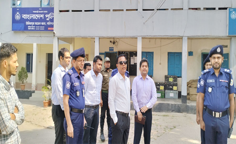উজিরপুরে ৯ টি উন্নয়ন প্রকল্পের উদ্বোধন সহ মডেল থানা পরিদর্শন করেন - জেলা প্রশাসক 