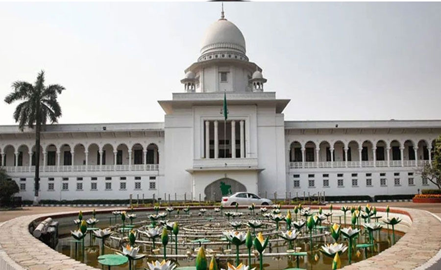 আপিল বিভাগে দুই বিচারপতি নিয়োগ