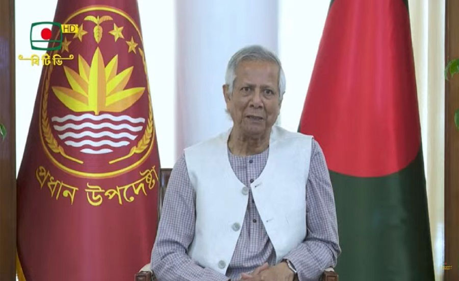 এই রমজানে দ্রব্যমূল্য আগের তুলনায় কমেছে: ড. ইউনূস