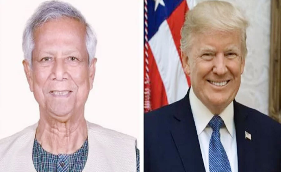 বাংলাদেশের জনগণ ও ড. ইউনূসকে ট্রাম্পের শুভেচ্ছা