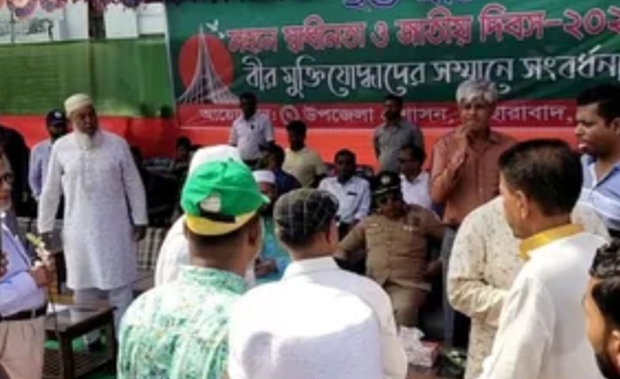‘জয় বাংলা’ স্লোগান দেওয়া নিয়ে হট্টগোল, তোপের মুখে পড়েন সাবেক মুক্তিযোদ্ধা কমান্ডার 
