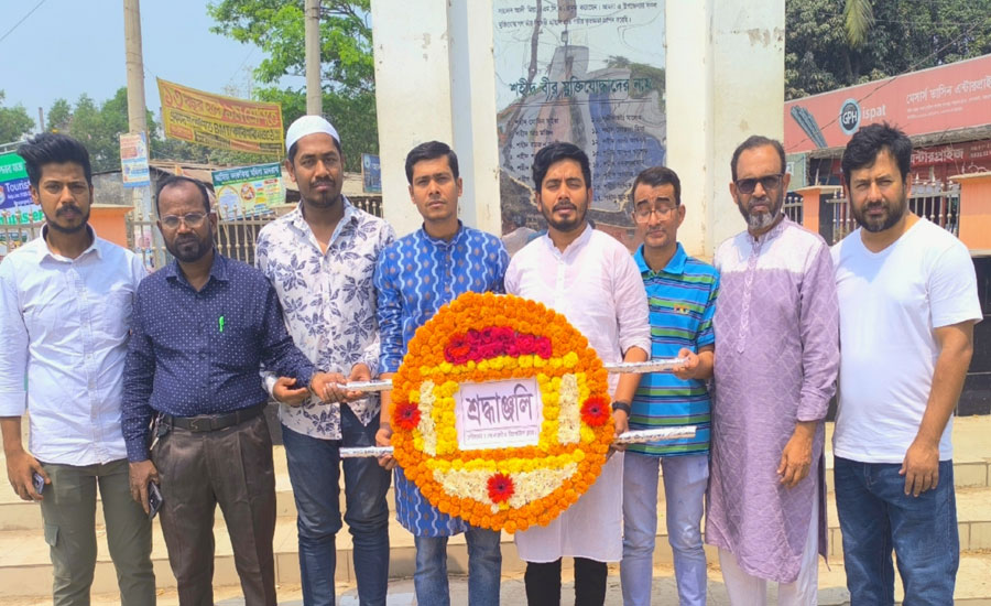 স্বাধীনতা দিবসে শহীদদের শ্রদ্ধা জানালো সোনারগাঁও রিপোর্টার্স ক্লাব 