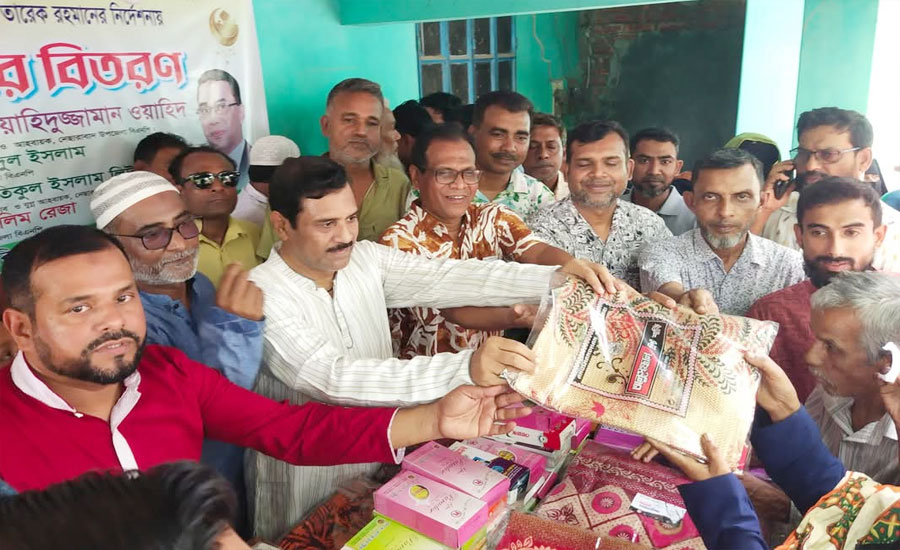 তারেক রহমানের পক্ষ থেকে নেছারাবাদ বিএনপির ঈদ উপহার বিতরণ
