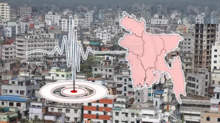 বড় ভূমিকম্পের ঝুঁকিতে বাংলাদেশ, পূর্বাভাসের ব্যবস্থা ও প্রস্তুতি নেই