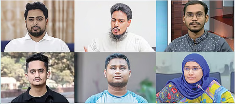 ঈদে এনসিপির কোন নেতা কোথায় ভোটকেন্দ্রিক জনসংযোগ করবেন