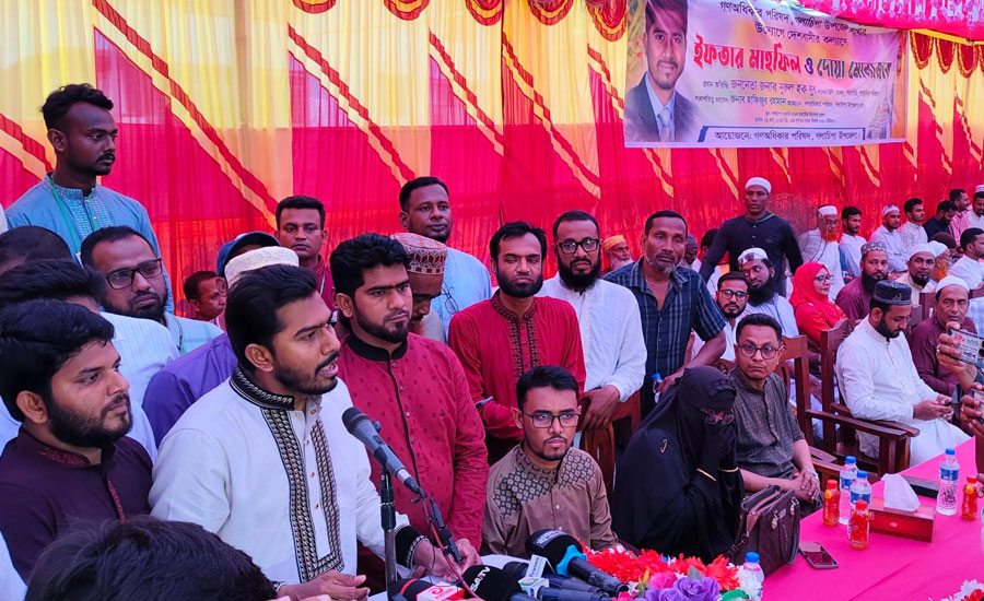 মেধাবী শিক্ষার্থীদের রাজনৈতিক মাঠে সুযোগ করে দিতে হবে, গলাচিপায় ভিপি নুর 