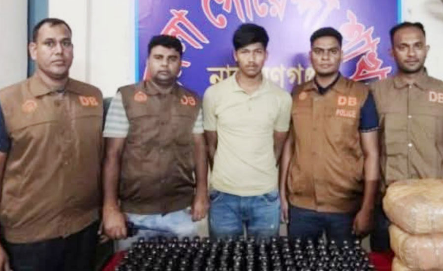 সোনারগাঁয়ে ডিবির অভিযানে ফেনসিডিল ও গাঁজা উদ্ধার গ্রেফতার ১