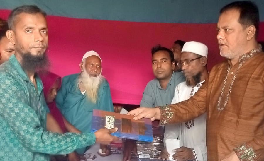 শ্রীবরদীতে বিএনপি নেতা ফারুকের ঈদ উপহার বিতরণ 