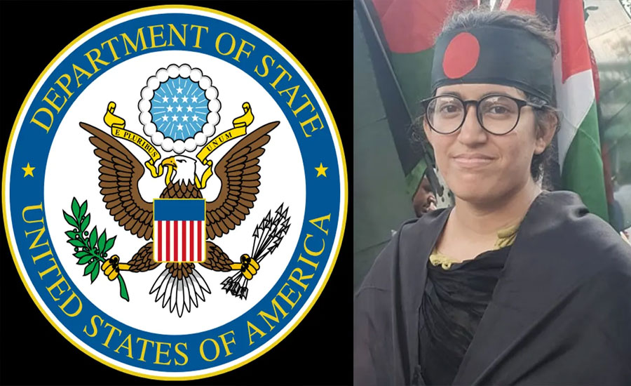 যুক্তরাষ্ট্রের পুরস্কার প্রত্যাখ্যান করলেন উমামা ফাতেমা