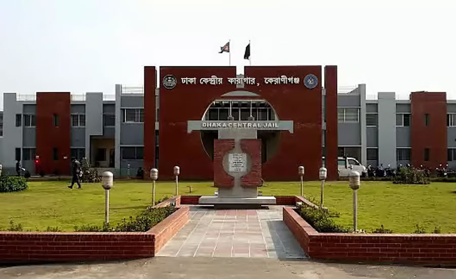 ঈদে কারাবন্দীদের জন্য কী কী খাবার থাকছে