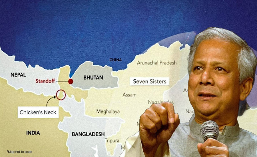 সেভেন সিস্টার্স নিয়ে কী বলেছেন ড. ইউনূস, ভারতে তোলপাড় কেন?