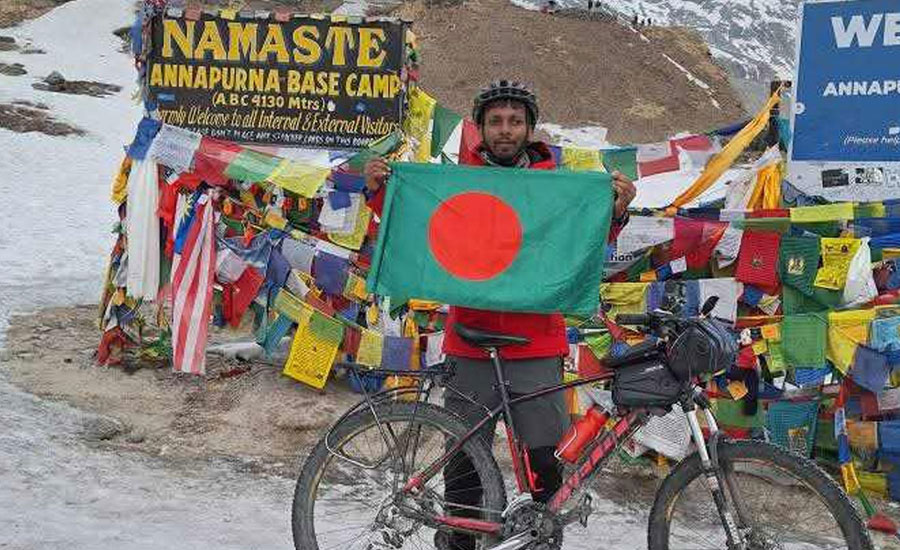 সাইকেল নিয়ে অন্নপূর্ণা জয় করলেন বাংলাদেশের মিলন