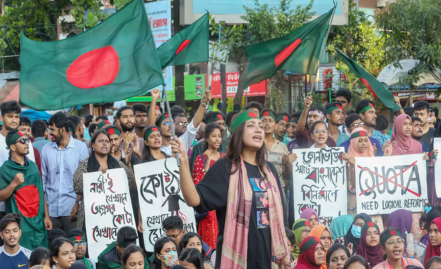 যুক্তরাষ্ট্রের সম্মানজনক পুরস্কার পেলেন জুলাই অভ্যুত্থানের নারী শিক্ষার্থীরা