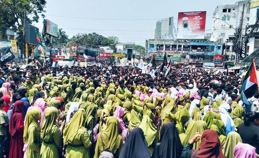 বগুড়াতে ফিলিস্তিনে জায়ানবাদী ইসরায়েলে গনহত্যার প্রতিবাদে