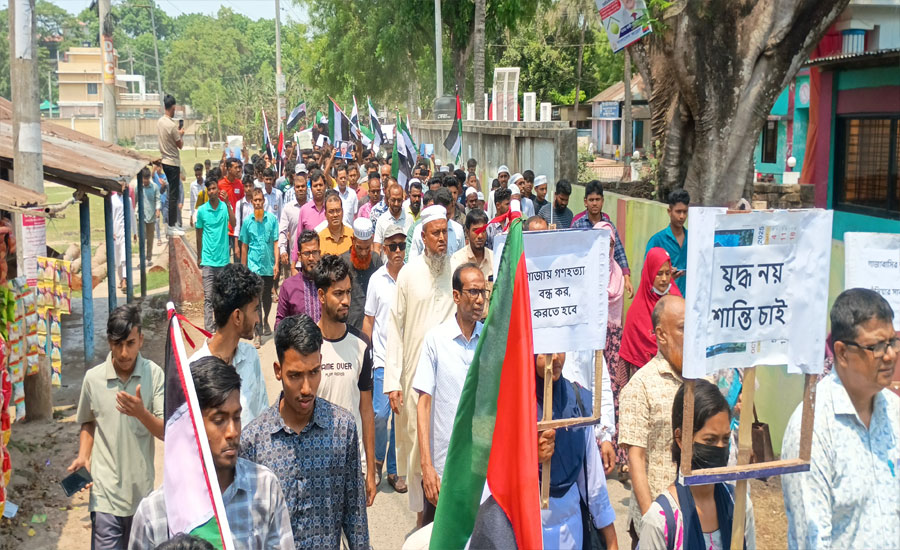 শ্রীপুর উপজেলা শহরে গাজায় ইসরাইলি হামলার প্রতিবাদে বিক্ষোভ মিছিল ও সমাবেশ অনুষ্ঠিত