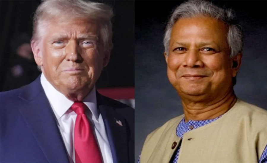 শুল্কারোপ তিন মাসের জন্য স্থগিত চেয়ে ট্রাম্পকে ড. ইউনূসের চিঠি
