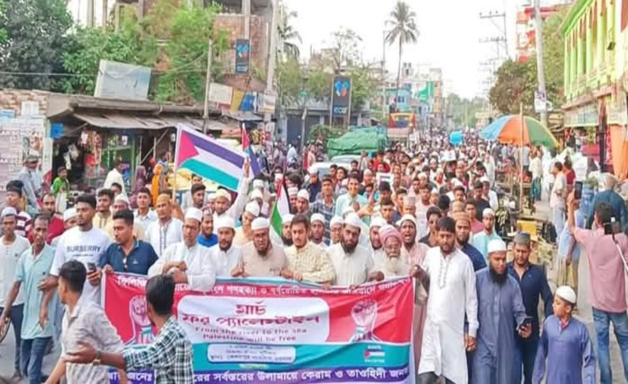 কেশবপুরে ফিলিস্তিনে ইসরায়েলি নৃশংস গণহত্যার প্রতিবাদে গণমিছিল অনুষ্ঠিত 