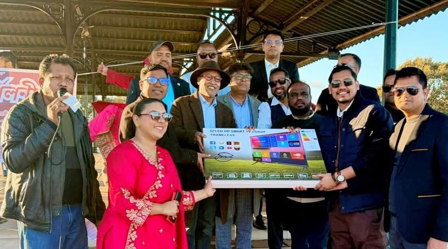 পর্তুগাল বাংলাদেশ ফ্রেন্ডশীপ এসোসিয়েশন কতৃক আয়োজিত ঈদ পুনর্মিলনী আনন্দ উৎসব