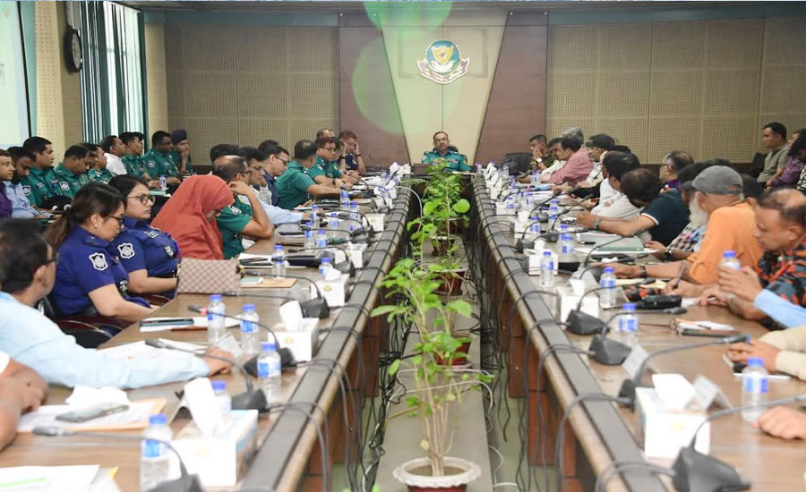 পহেলা বৈশাখ উদযাপনের লক্ষ্যে ডিএমপির নিরাপত্তা সমন্বয় সভা অনুষ্ঠিত