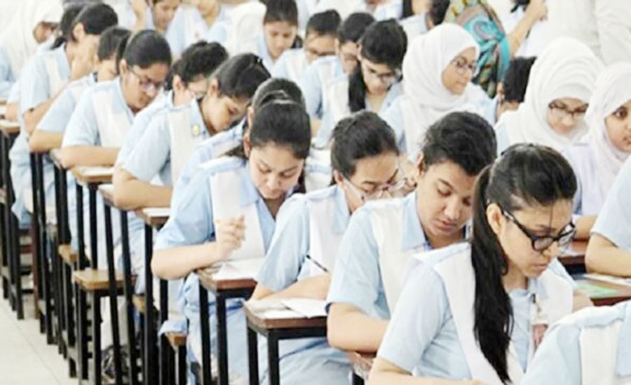 কারাগারে এসএসসি পরীক্ষা কুমিল্লা বোর্ডের দুই শিক্ষার্থীর