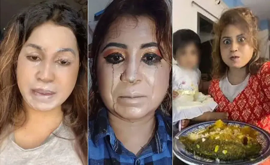 সন্তানকে দিয়ে টিকটক : ‘ক্রিম আপা’র বিরুদ্ধে থানায় মামলা