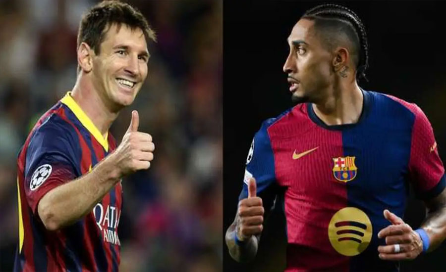 মেসির রেকর্ডে ভাগ বসালেন রাফিনহা