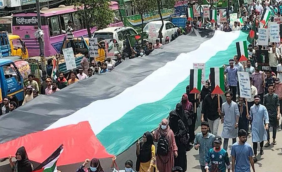 জবিতে ‘মার্চ ফর প্যালেস্টাইন’ কর্মসূচি, যুক্তরাষ্ট্র ও সৌদি দূতাবাসে স্মারকলিপি প্রদান