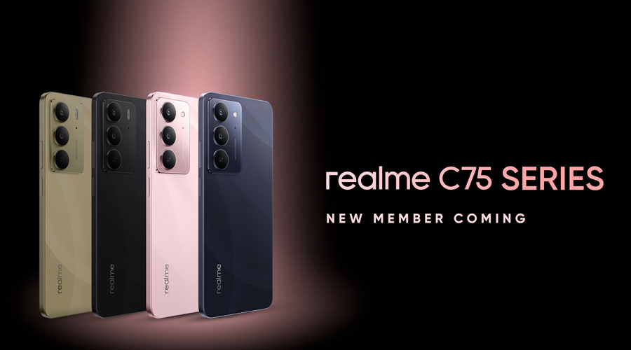 দেশে নতুন  স্মার্টফোন আনছে রিয়েলমি