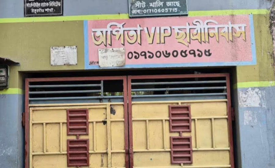 ঠাকুরগাঁওয়ে ছাত্রীনিবাসে কলেজ ছাত্রীর ঝুলন্ত লাশ! 