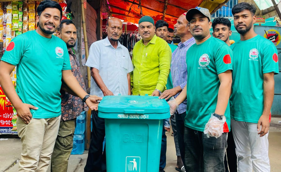 সোনারগাঁয়ে পরিচ্ছন্নতা নিশ্চিতে বাস স্টেশনে ডাস্টবিন স্থাপন