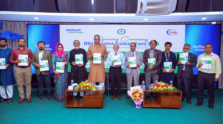 ড্যাফোডিলে ২ দিনব্যাপী ডিআইইউ ফার্মা ক্যারিয়ার এক্সপো