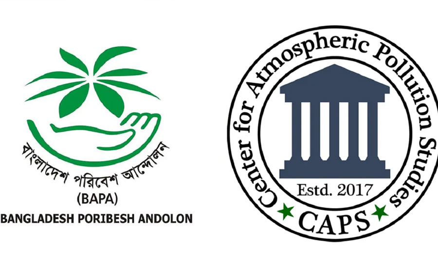 গত ৯ বছরে ঢাকার মানুষ নির্মল বাতাস পেয়েছে মাত্র ৩১ দিন