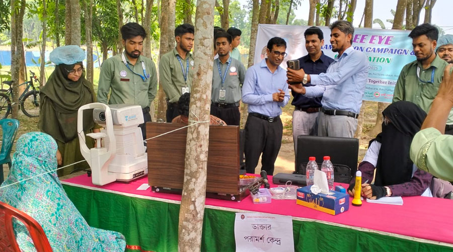 বাগমারায় এইচটিআই'র আয়োজনে বিনামূল্যে চক্ষু পরীক্ষা ও পরামর্শ ক্যাম্প অনুষ্ঠিত 