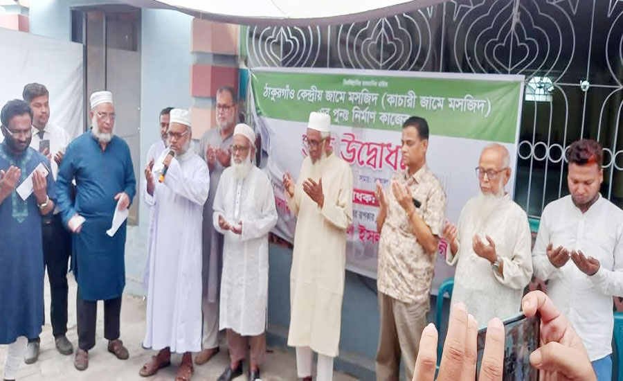 অন্তর্বর্তীকালীন সরকারের প্রেক্ষাপটে মসজিদ নির্মাণে অর্থ সংগ্রহ বড় চ্যালেঞ্জins class=