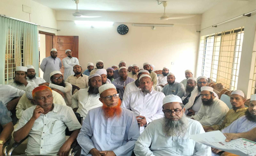 ইসরাইলি পণ্য বয়কট তালিকায় ভুল প্রচারে ক্ষতিগ্রস্ত দেশীয় শিল্প, ঝিনাইগাতীতে সচেতনমূলক আলোচনা সভা অনুষ্ঠিত
