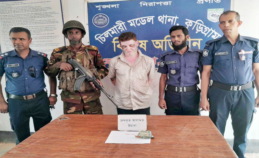 সেনাবাহিনীর অভিযানে ধরা পড়ল মাদকচক্রের সদস্য ভুয়া সাংবাদিক 