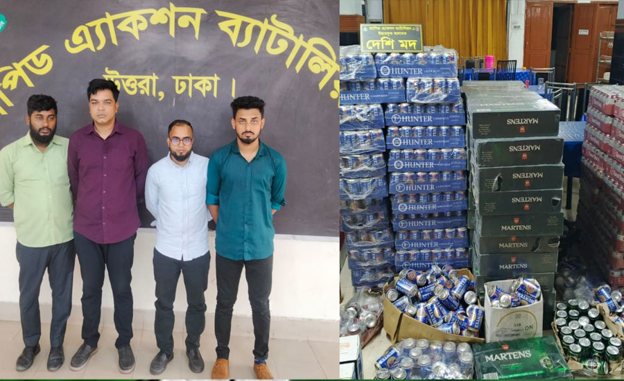 উত্তরা টাইগার এন্টারটেইনমেন্ট বারে অভিযান, আটক চার