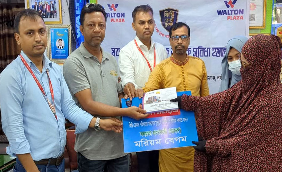 রামগঞ্জে নমীনির মৃত্যুর পর কিস্তি মওকুফ, পেলেন ওয়ালটনের আর্থিক সুবিধা