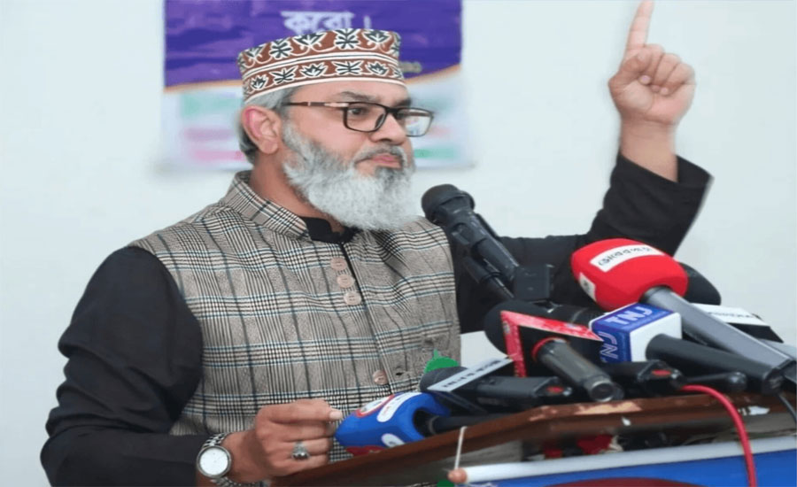 মেঘনা গ্রুপের সকল পণ্য বয়কটের ডাক দিলেন মাসুদ সাঈদী