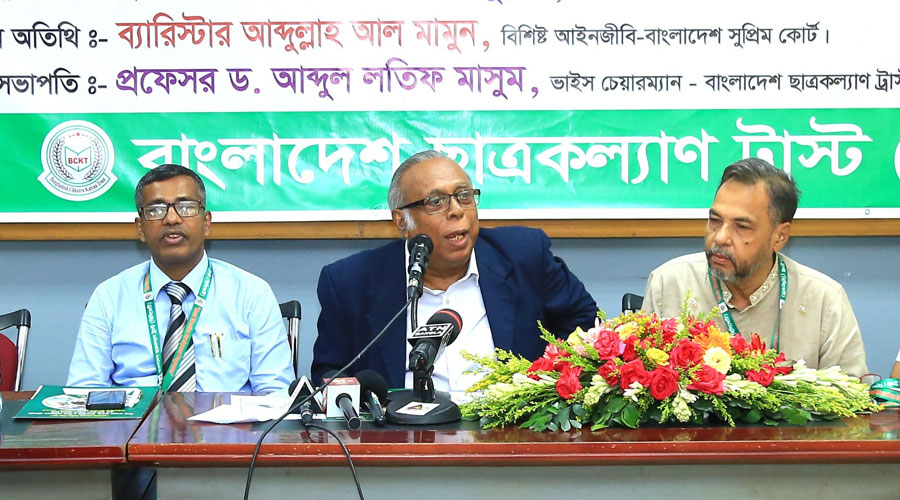জাতীয় শিক্ষা সংলাপে অনতিবিলম্বে শিক্ষা কমিশন গঠনের তাগিদ