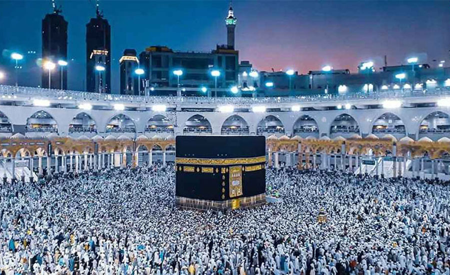 হজযাত্রীদের জন্য অ্যাপ ‘লাব্বাইক’, উদ্বোধন করবেন প্রধান উপদেষ্টা